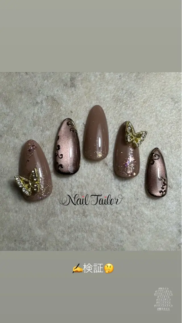 ネイル ブラウン 長さ出し ホログラムネイル キラキラネイル ラメ(グリッター) ハンドネイル NailTailor ネイルテイラーのネイルデザイン