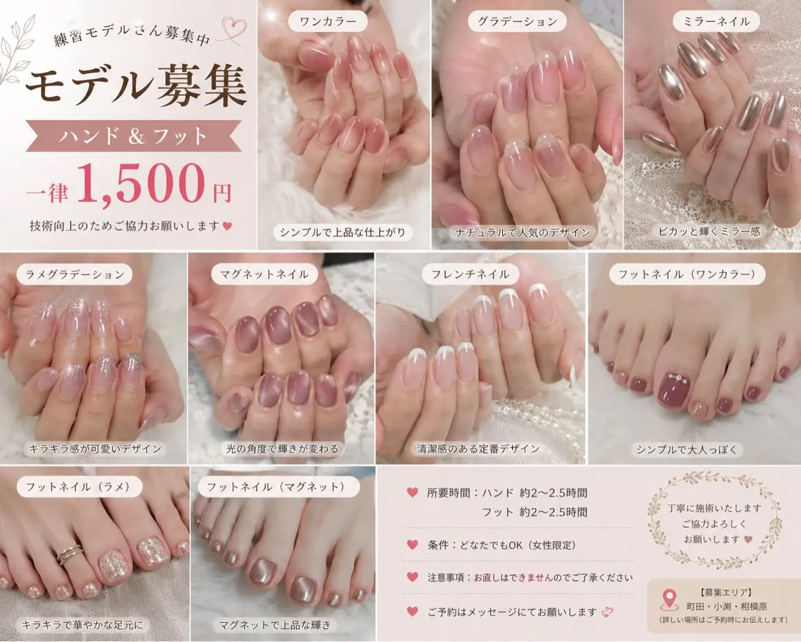ネイル ブルー ラメ(グリッター) 持ち込み kim huệのネイルデザイン