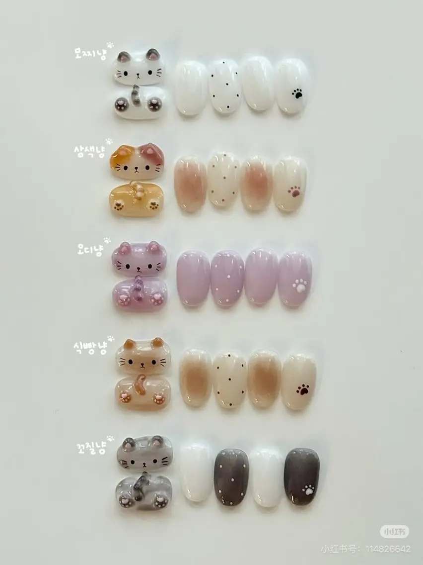 ネイル ハンドネイル 中山 美月のネイルデザイン