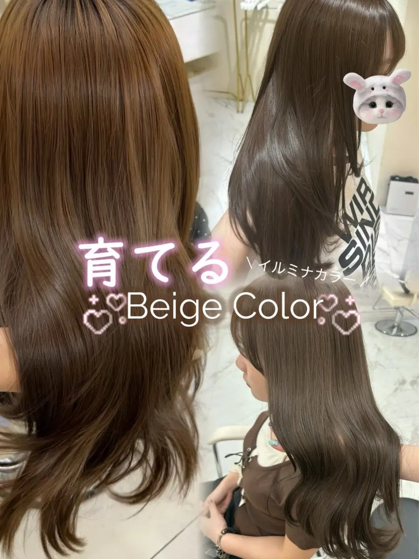 ロング カット ヘアカラー hiyori🎀 トレンドレイヤーのヘアスタイル