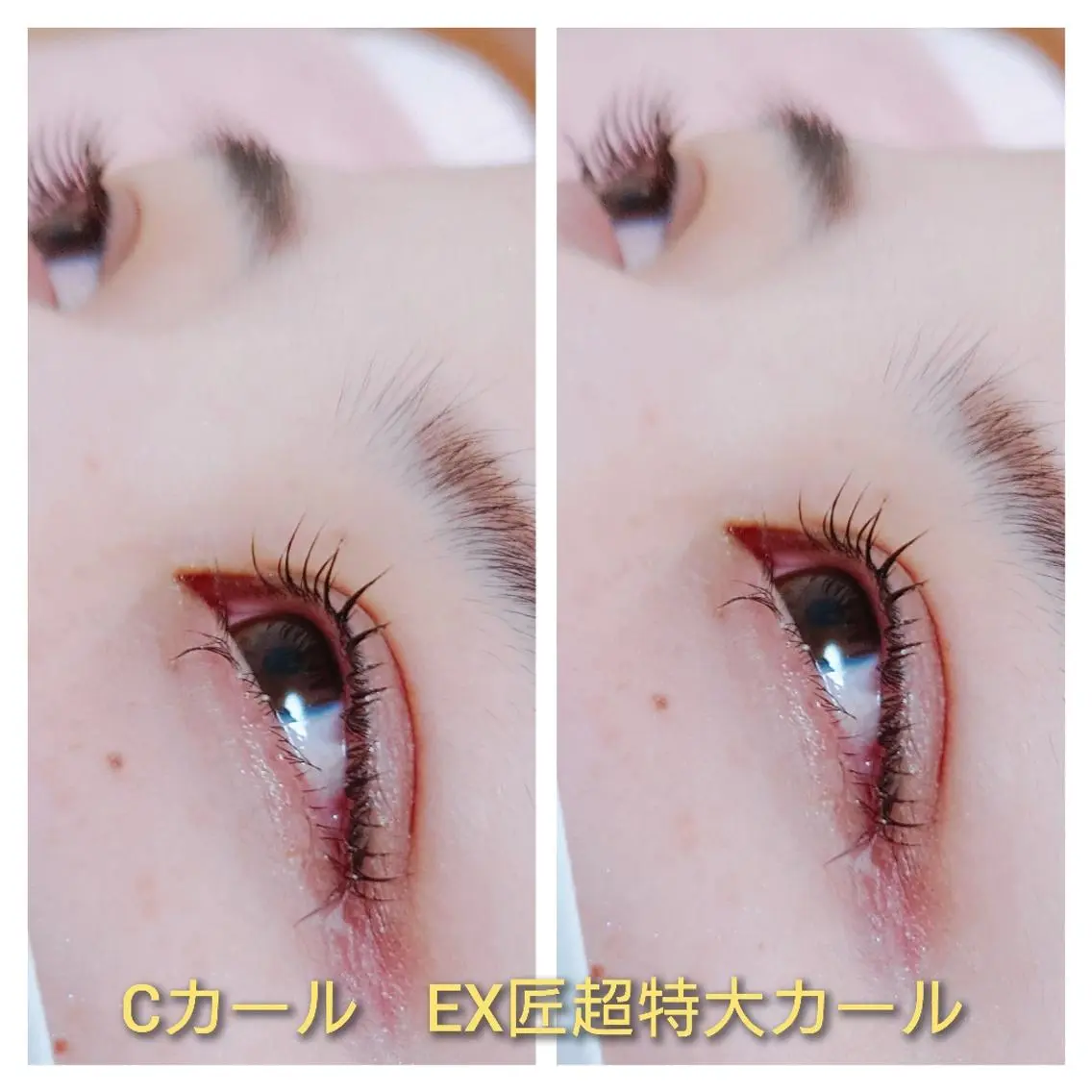マツエク・マツパ Cカール Luanaまつパ脱毛 ハーブピーリング眉毛のマツエク・マツパデザイン