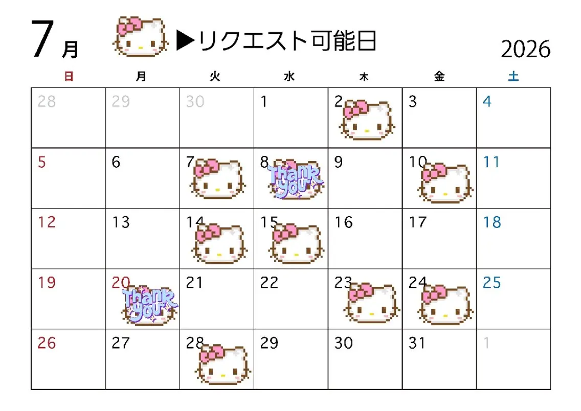 ミディアム 透明感カラー️🫧‪ ℝ𝕚𝕟𝕒のヘアスタイル