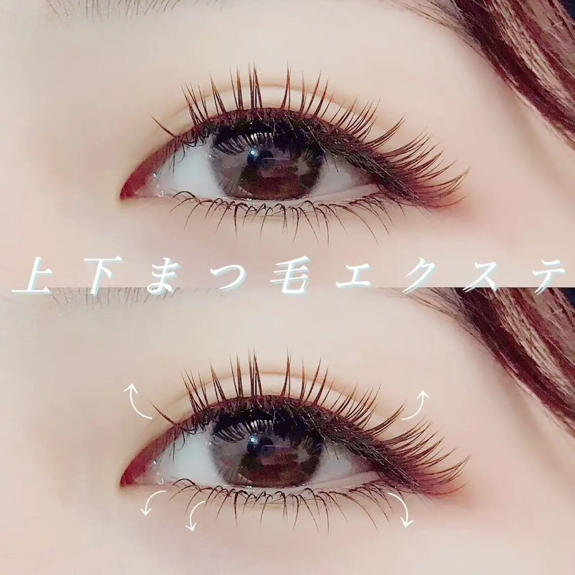 マツエク・マツパ N.MAYUMI🫧 玉造/LEDマツエクのマツエク・マツパデザイン