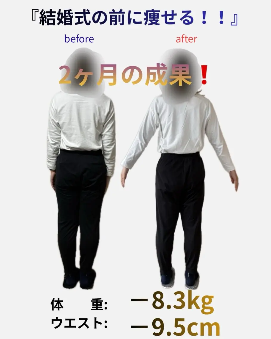 エステ リラク 整体院 〜結喜〜のエステ・リラクイメージ