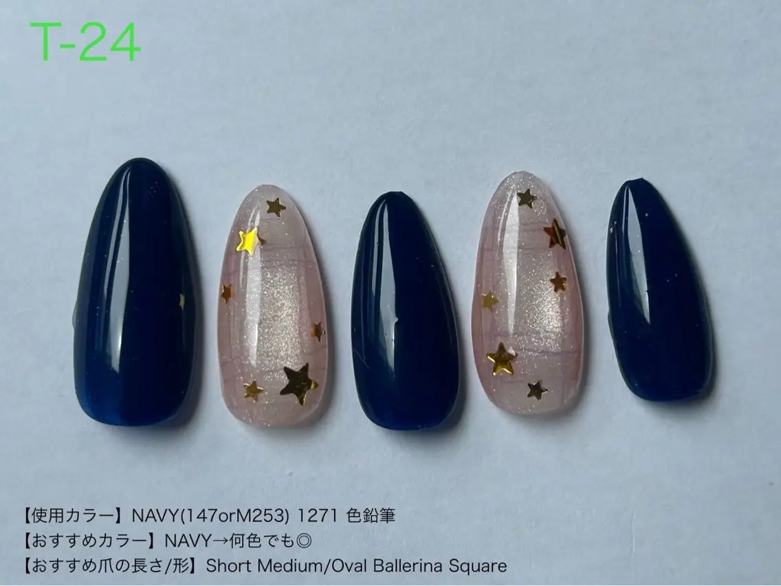 ネイル アートネイル ibelu京橋店 鍛治美鈴のネイルデザイン