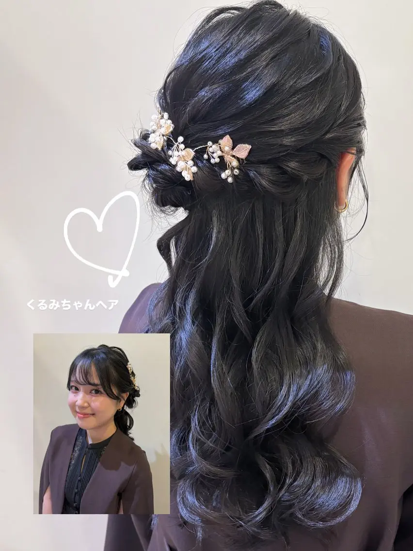 ロング ヘアアレンジ ボウ🪞ヘアセット /メイク/マツパのマツエク・マツパデザイン