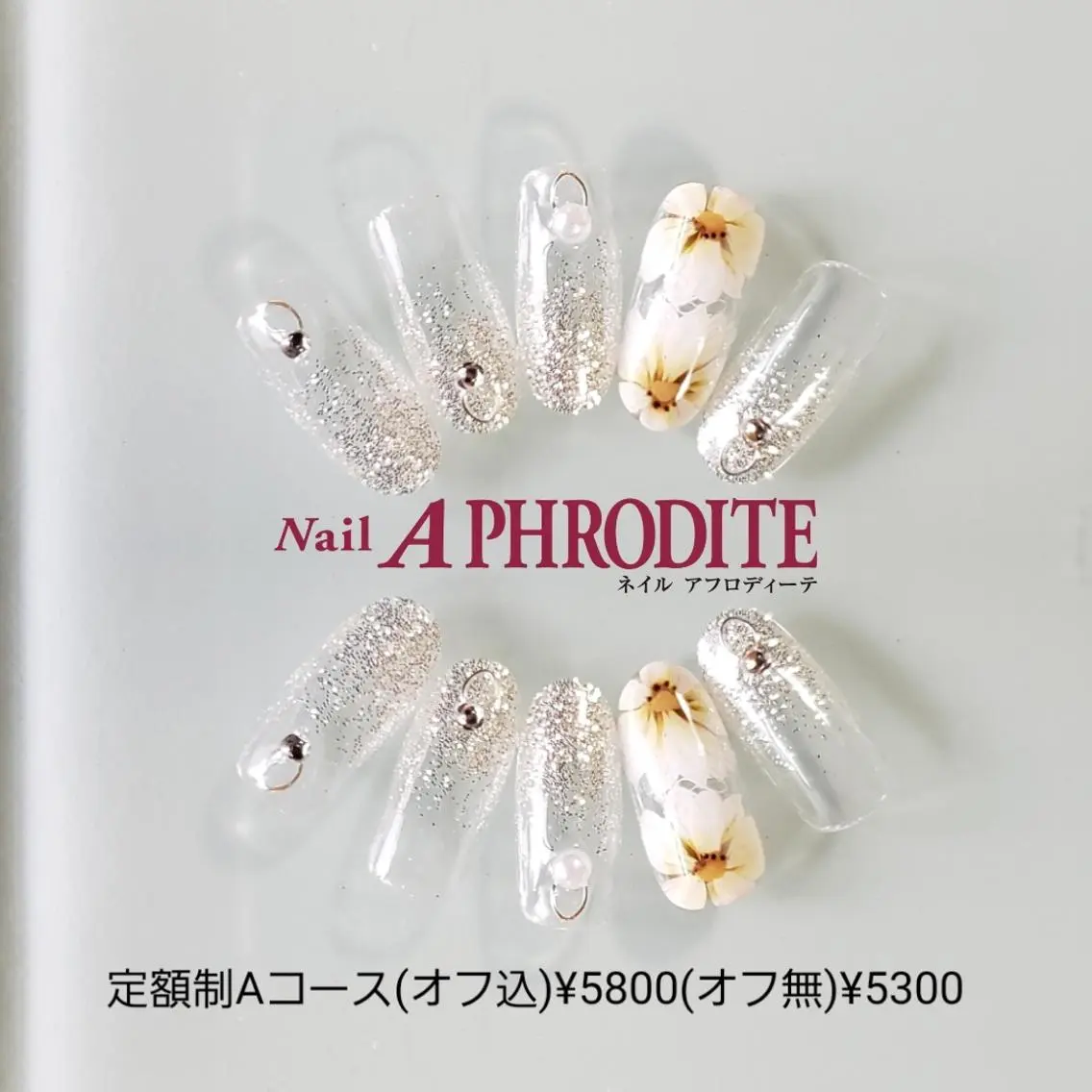 ネイル 持ち込み ニュアンスネイル ハンドネイル Nail Aphroditeのネイルデザイン