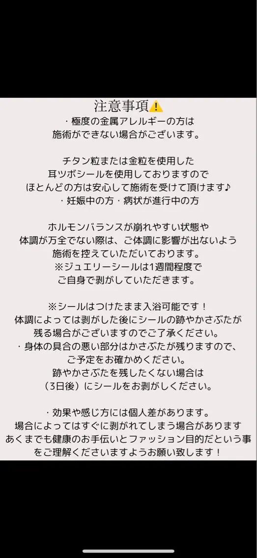 marun._ megumi.のネイルデザイン