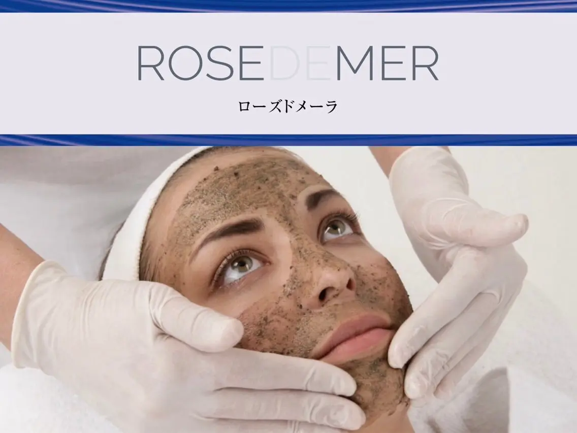 エステ m. rikaのエステ・リラクイメージ