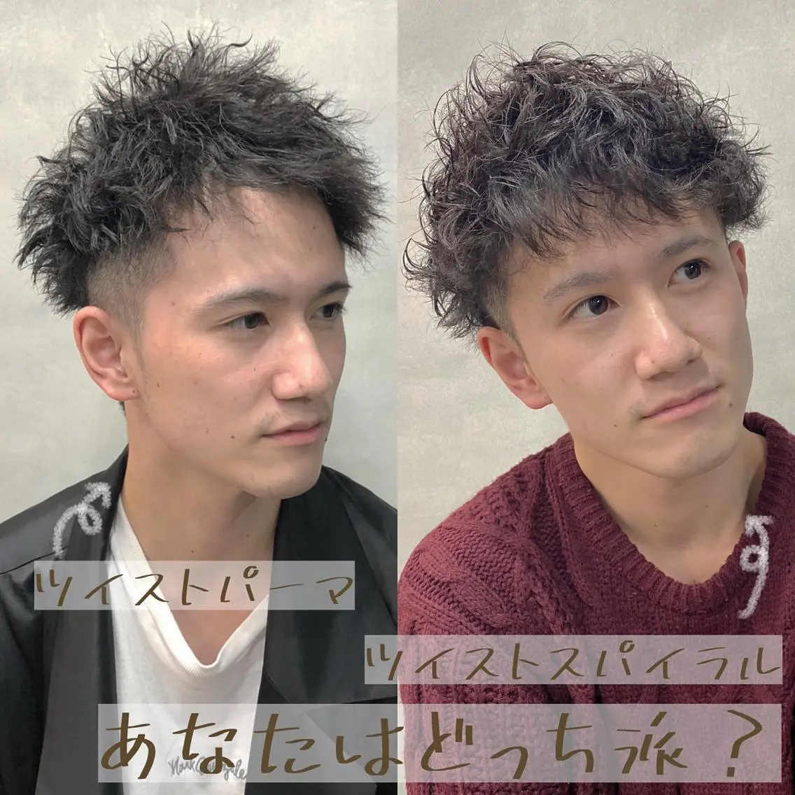 ショート パーマ メンズ FAAM Tsuneのヘアスタイル