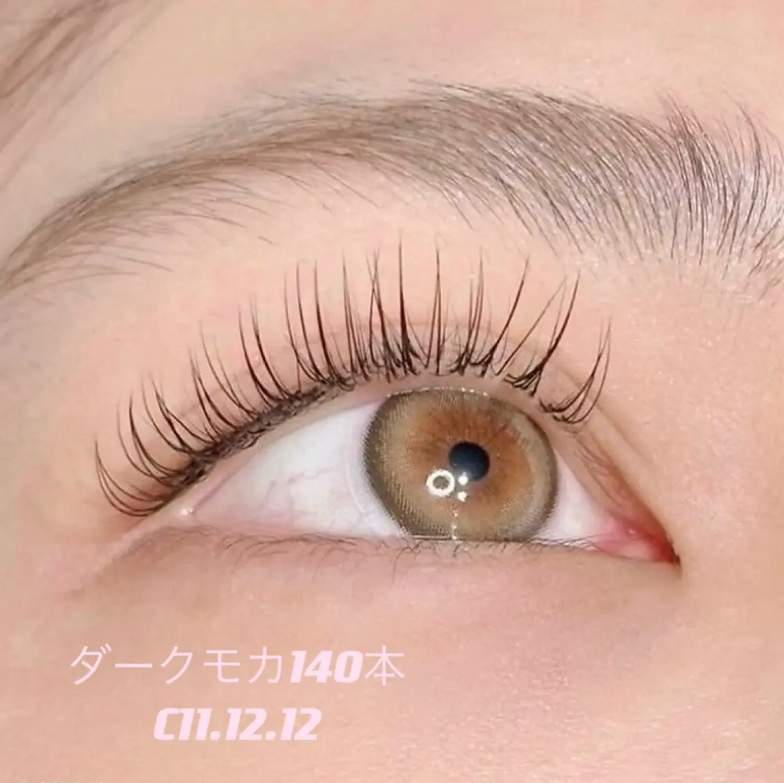 マツエク・マツパ カラーマツエク フラットラッシュ パリジェンヌラッシュリフト まつげパーマ マツエク eyemoy SAYAKAのマツエク・マツパデザイン