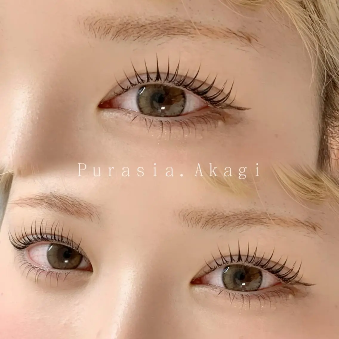 マツエク・マツパ まつげパーマ 下まつげエクステ マツエク Purasia. アカギのマツエク・マツパデザイン