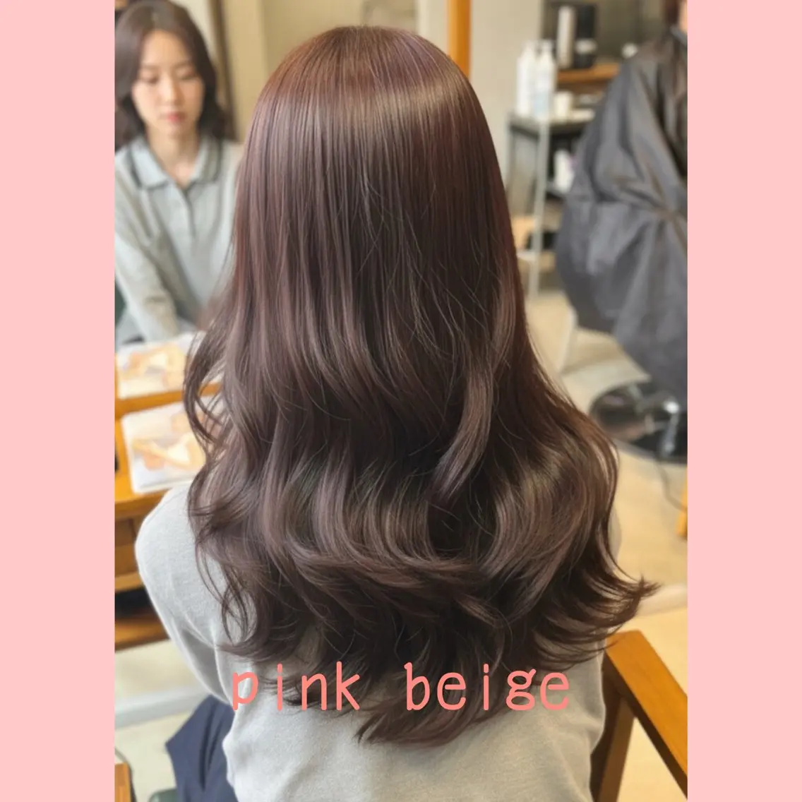 ロング カラー 髪質改善ストレート 笹沼陸矢のヘアスタイル