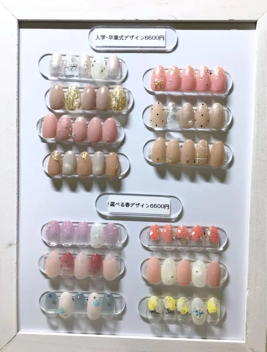 ネイル ハンドネイル ネイルサロン スターガーデンのネイルデザイン