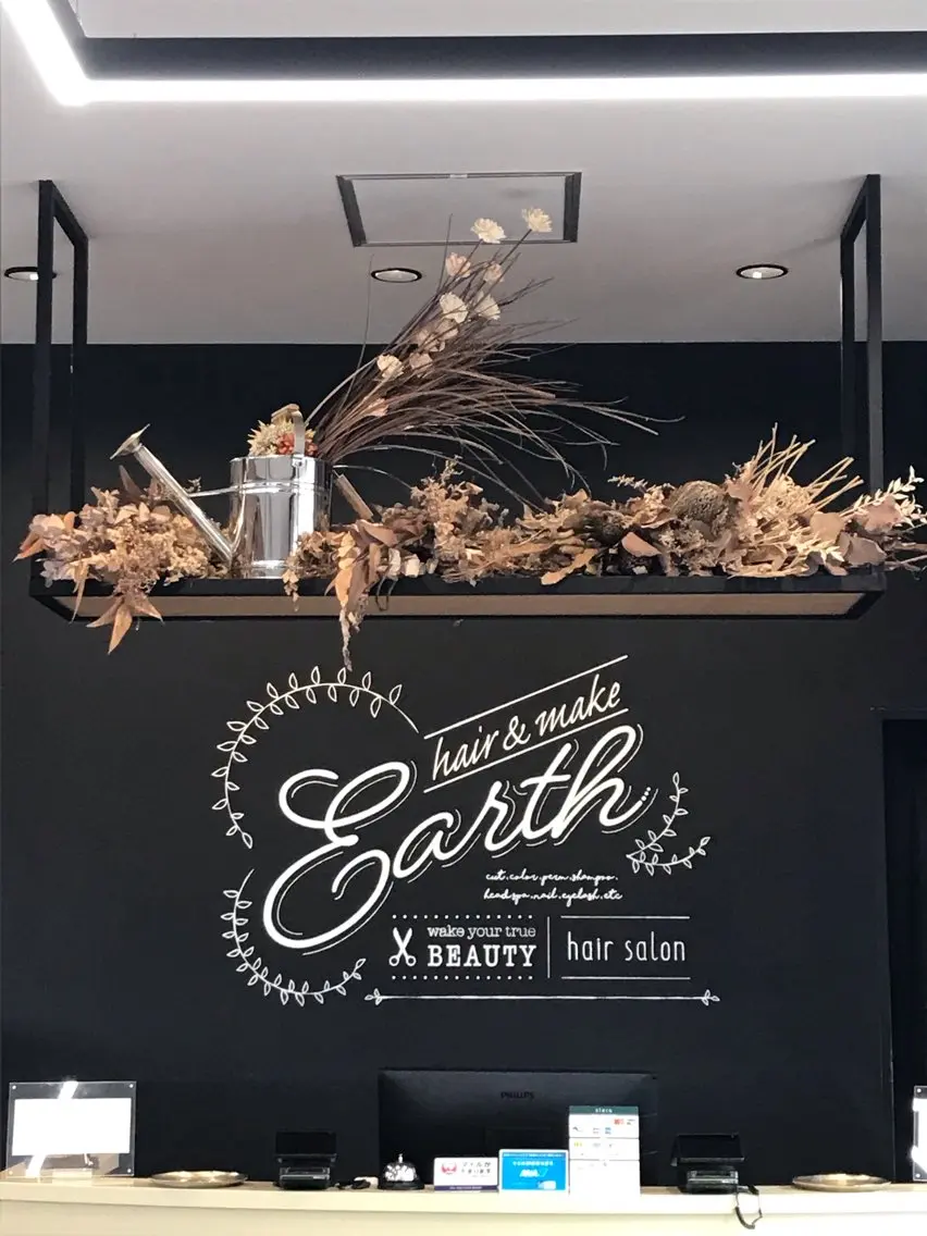 EARTH荒井店 小師香織のエステ・リラクイメージ