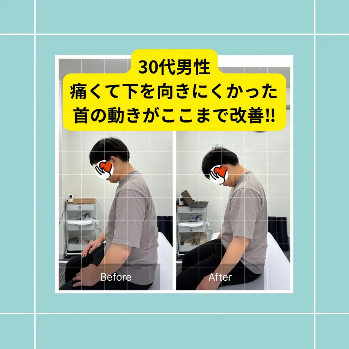撰田 優人のその他イメージ