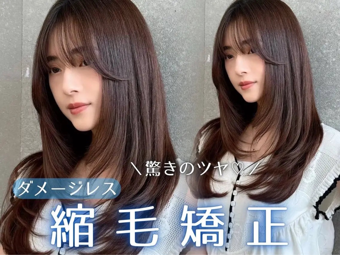 セミロング 髪質改善 縮毛矯正 カット 縮毛矯正 トリートメント 失敗しないレイヤー/ 顔まわり☀️しゅうとのヘアスタイル