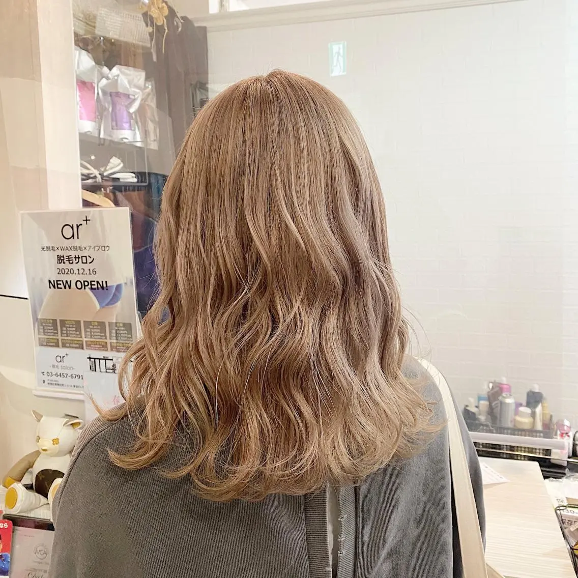 ロング カラー ベージュカラー ブリーチ ハイトーンカラー ヘアカラー トリートメント ブリーチ指名 NO1🌈SAKIのヘアスタイル
