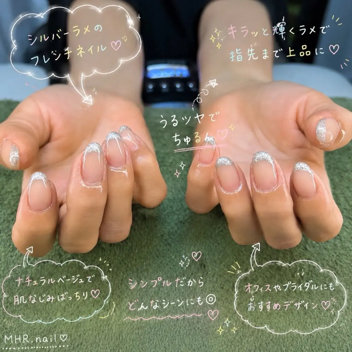 ネイル ハンドネイル フットネイル MHR nailのネイルデザイン