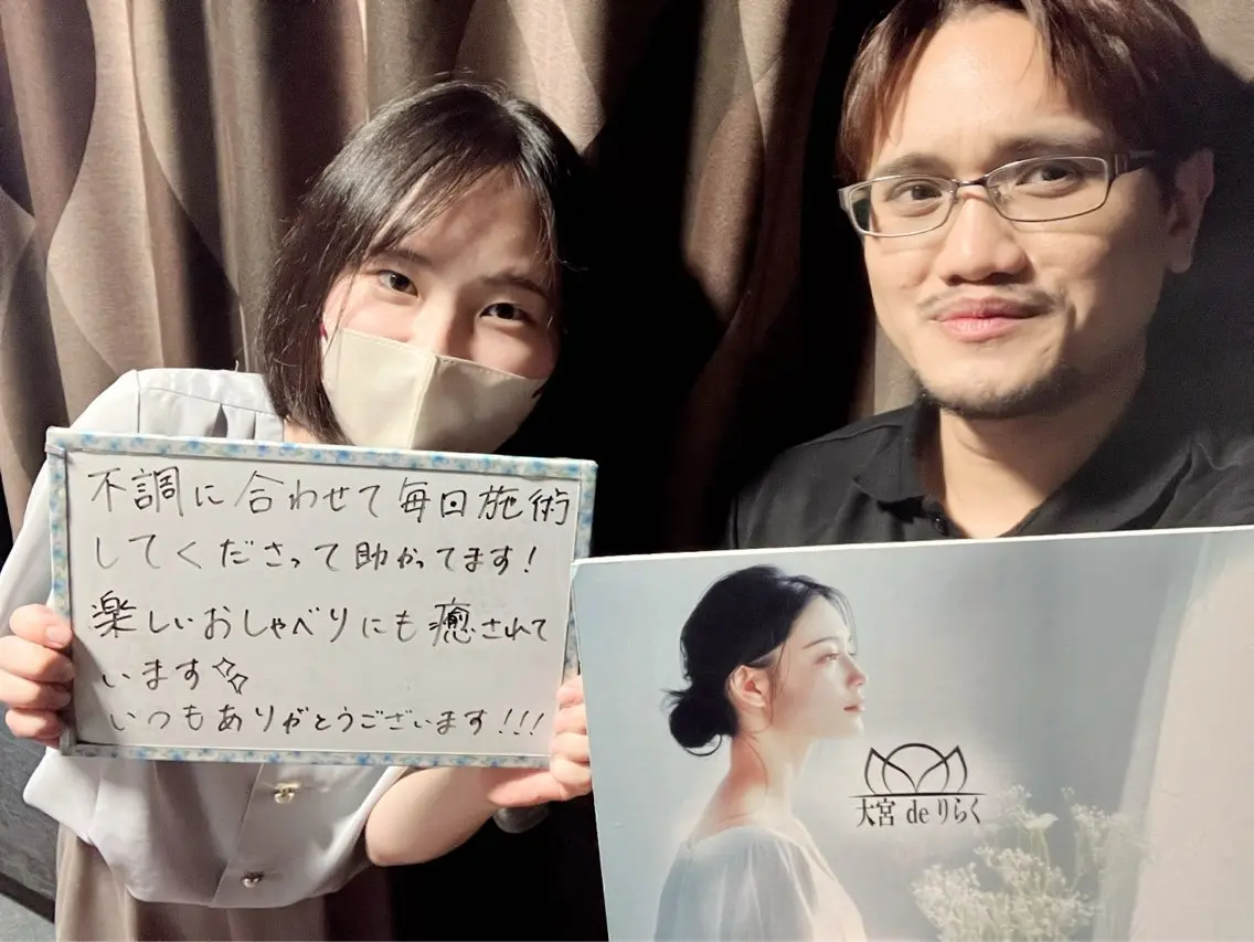リラク 大宮deりらく 深層筋もみほぐし店のエステ・リラクイメージ
