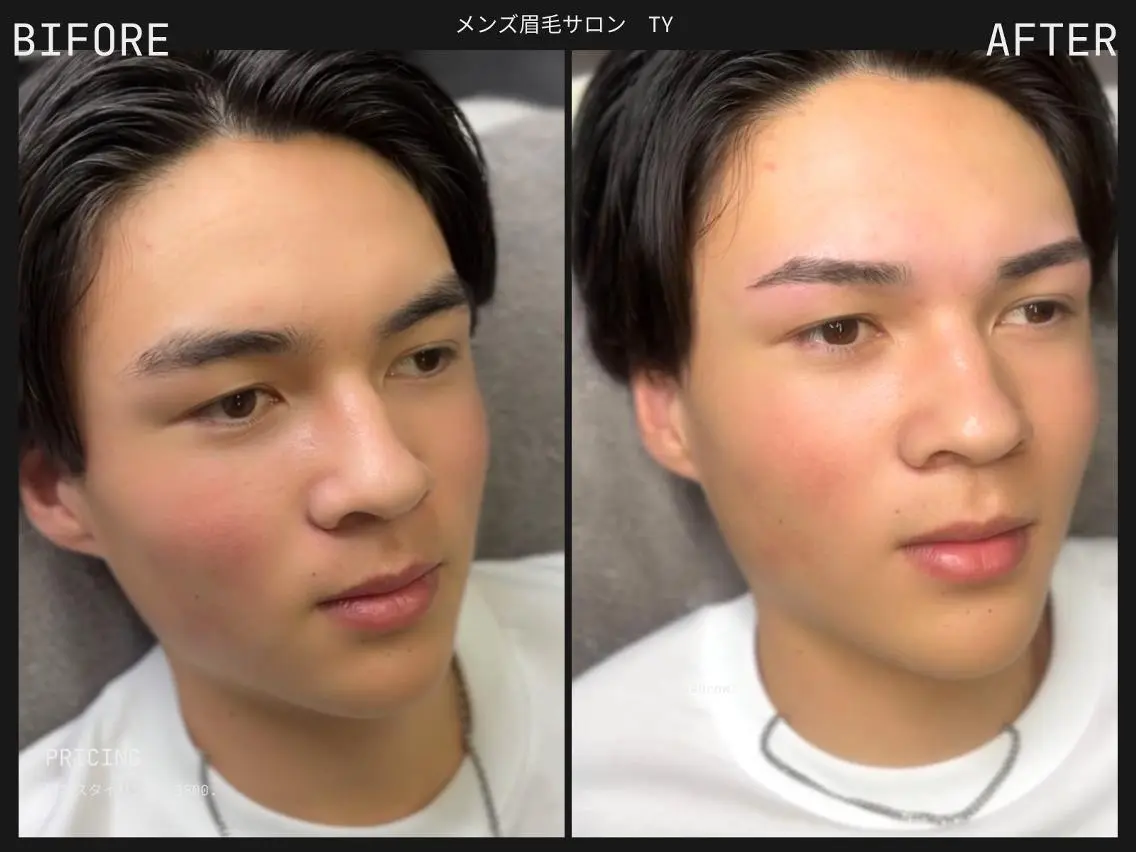 メンズ アイブロウ メンズ眉毛サロン 眉ラボの眉毛・アイブロウイメージ