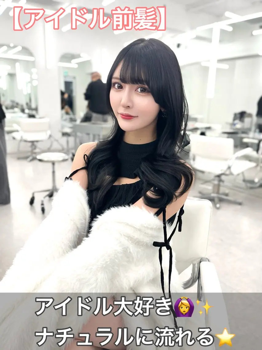 セミロング カラー ベージュカラー ヘーゼル 顔周りカット ハッシュカット 韓国風ヘア カット ヘアカラー トリートメント ヘッドスパ 盛れる顔周り✨韓国 レイヤーkanatoのヘアスタイル