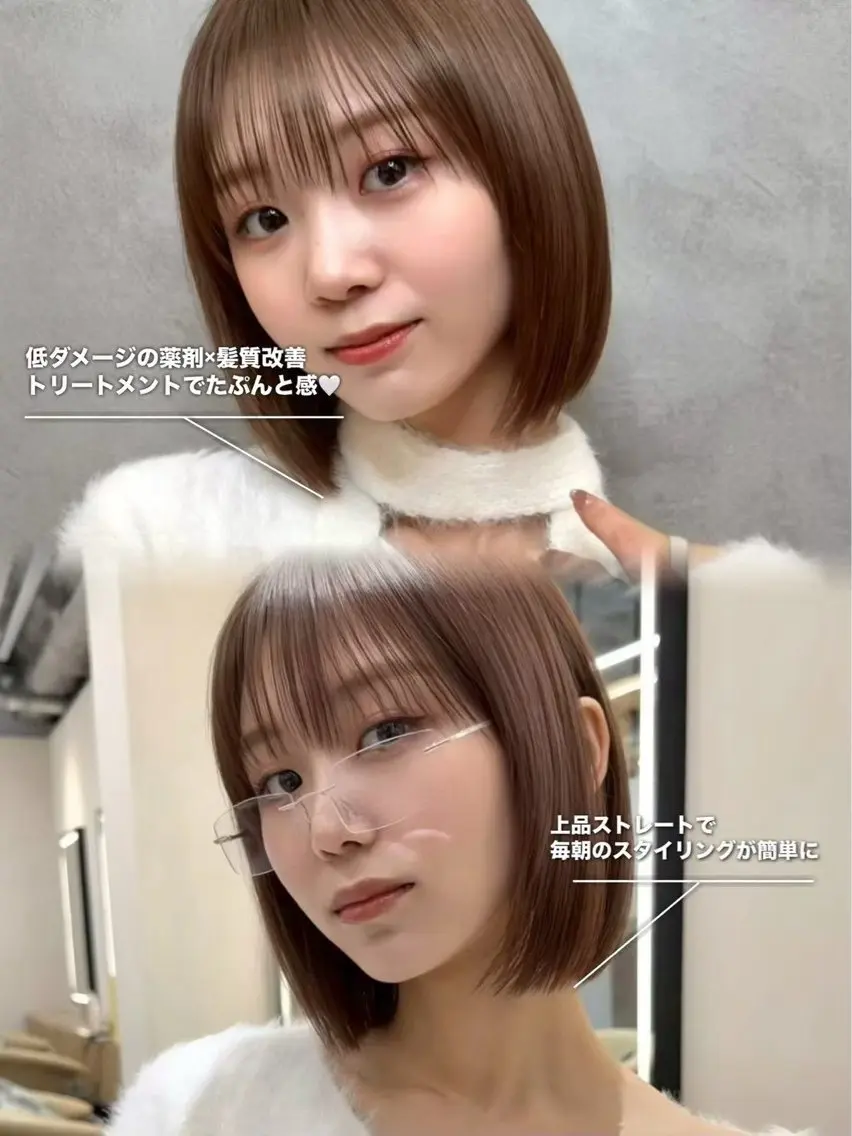 ショート レイヤー/ ダブルカラーセナ🎀のヘアスタイル