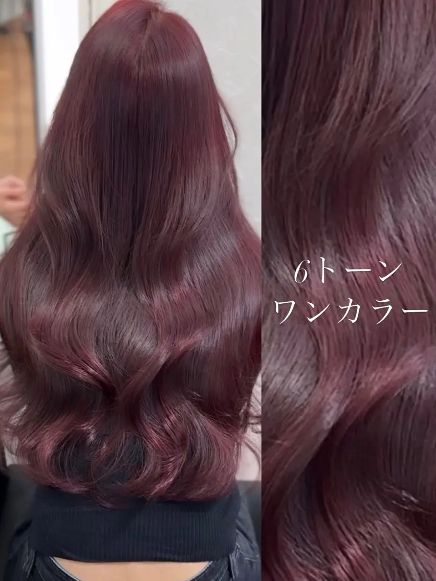 ロング カラー ブリーチ ブリーチなしカラー ヘアカラー 🍒暖色🍒ブリーチ なしカラー/たくみ。のヘアスタイル