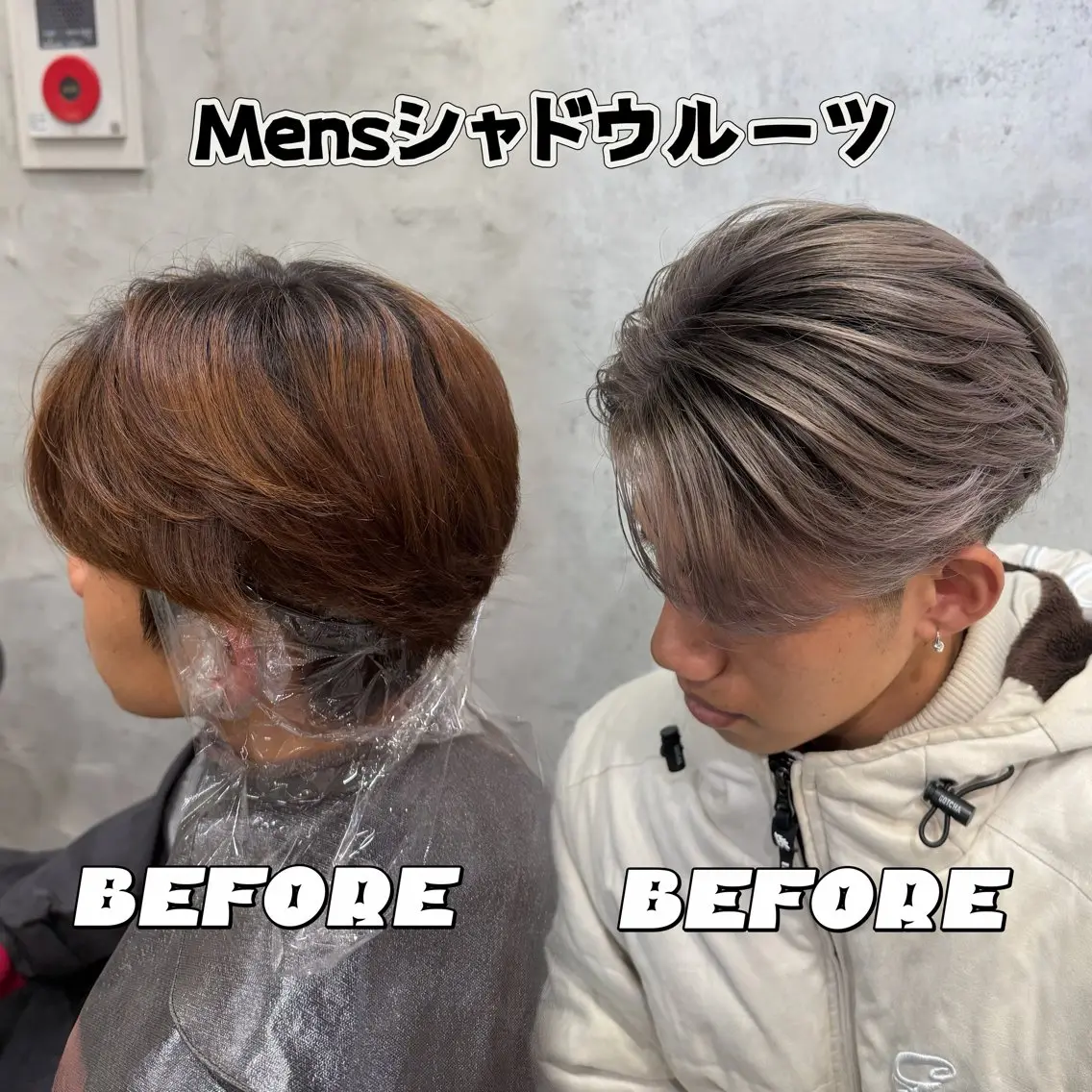 メンズ 横浜🦋ハイトーン 🫐シャドウルーツのヘアスタイル