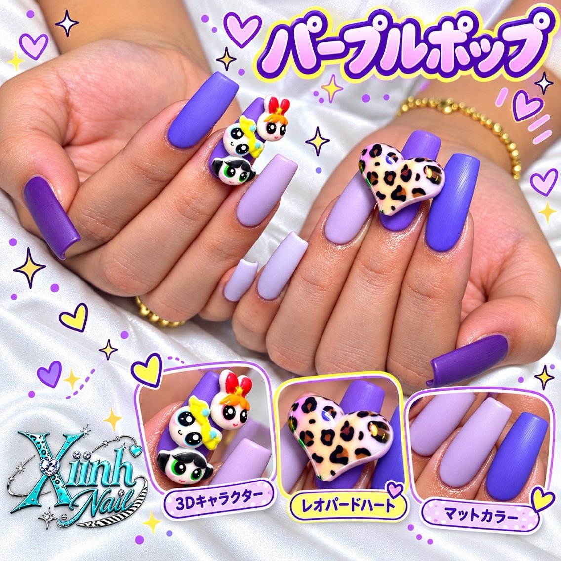 ネイル チークネイル 桜ネイル 長さ出し フットネイル ジェルネイル ハンドネイル XIINH NAIL SALONのネイルデザイン