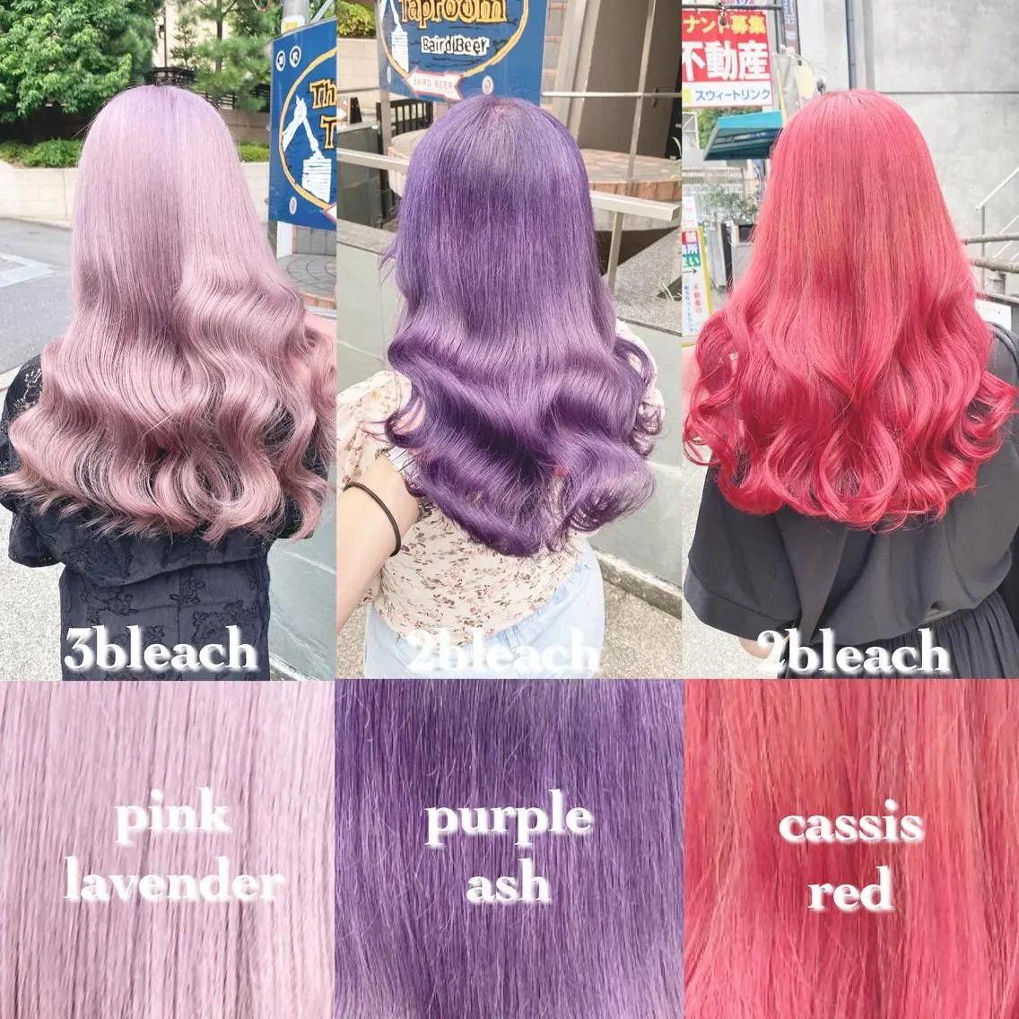ワンカラー➕カット➕トリートメント🫧の写真