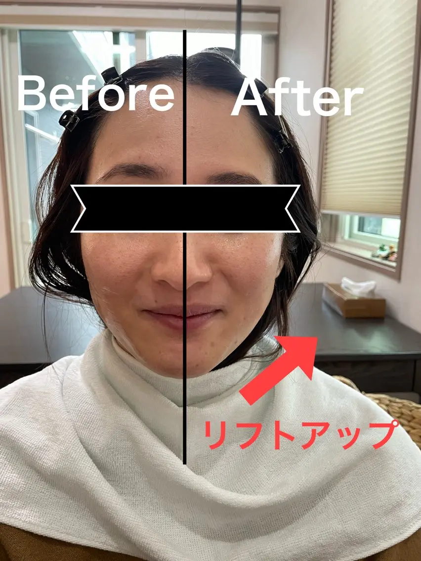 エステ リラク Surien 水脇ゆうのその他イメージ