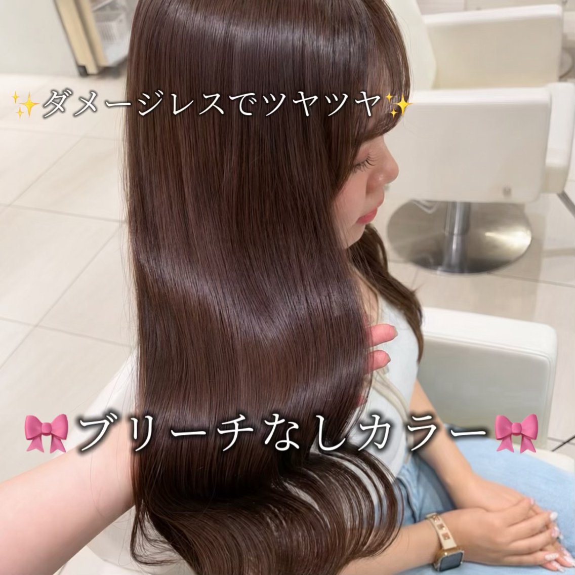 セミロング カット ヘアカラー トリートメント 艶カラー/レイヤー/ 顔周りカット♡こいみのヘアスタイル