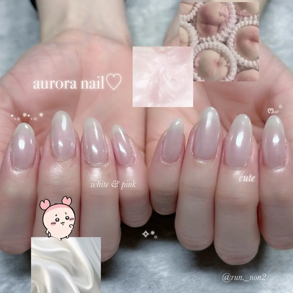 ネイル オーロラネイル ジェルネイル キラキラネイル 韓国ネイル ピンク Haruka 【Protea】のネイルデザイン