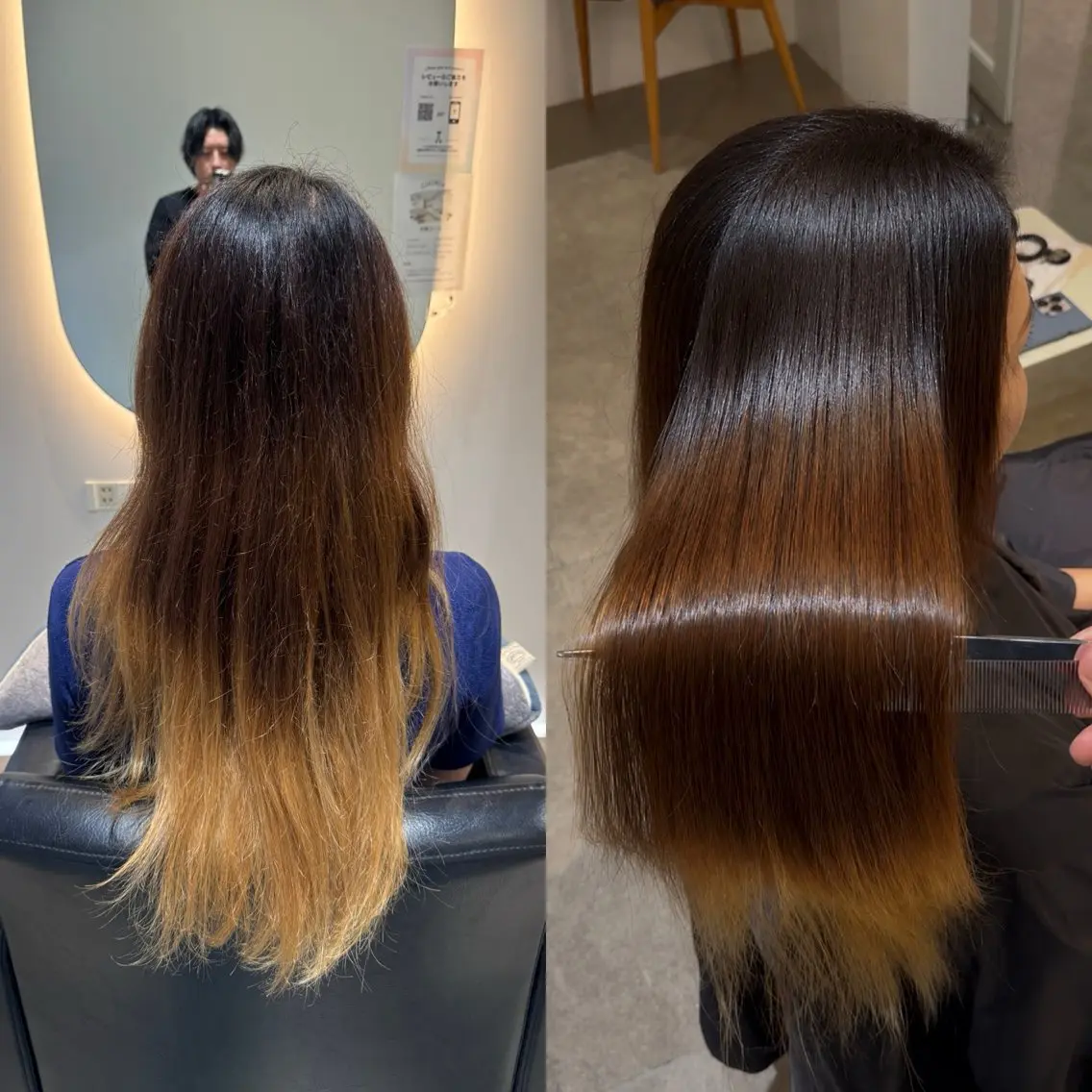ロング 髪質改善 【美髪】 竹本友哉のヘアスタイル