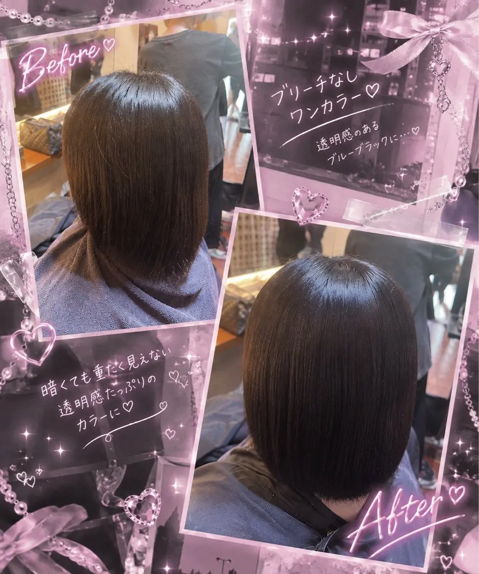 カラー 黒髪 ブリーチ ブルーカラー ブルーブラック 透明感カラー ヘアカラー CoCooN yuaのヘアスタイル