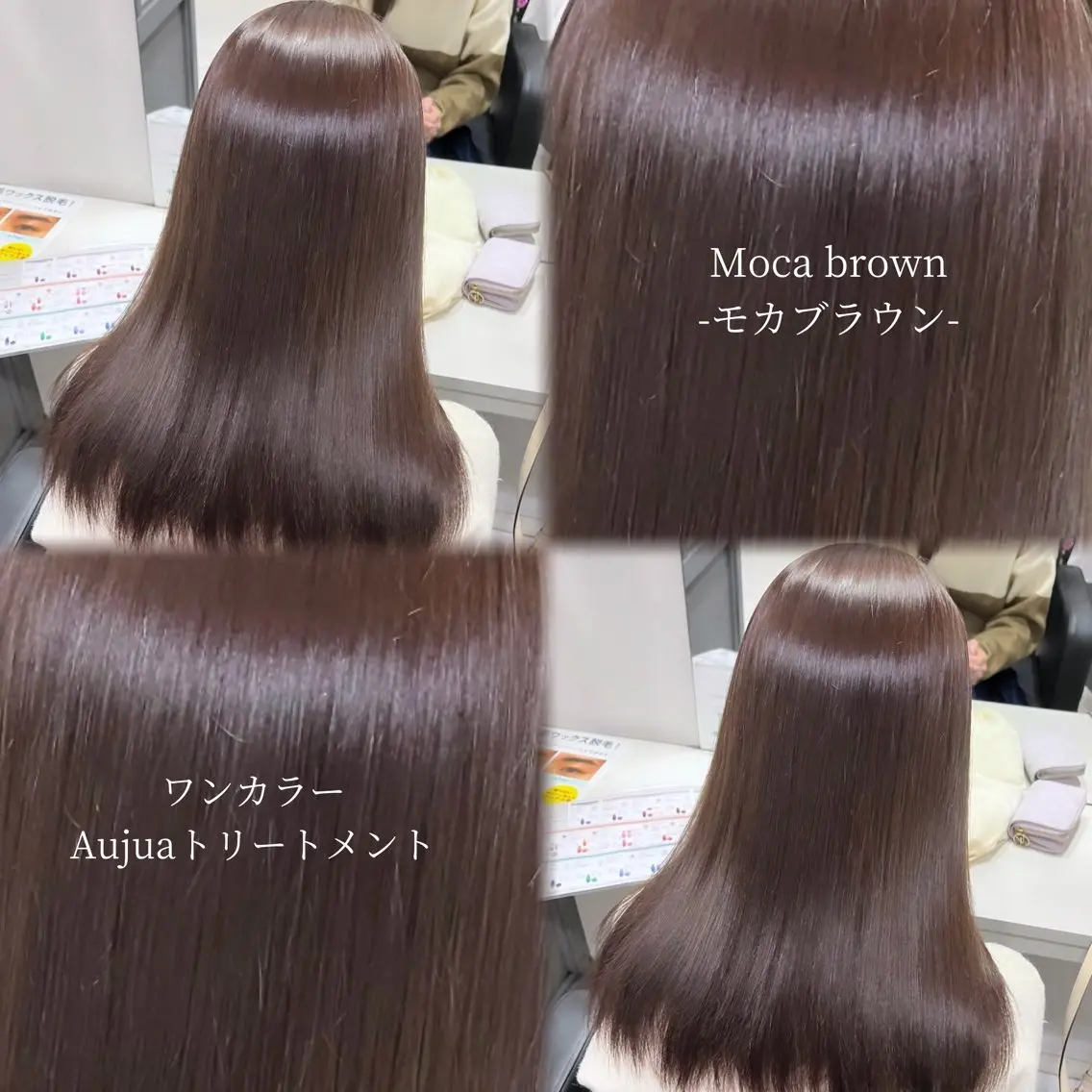 🦋ワンカラー🦋＋Aujua5stepトリートメント🤍＋超音波アイロン✨️【ベージュ/オリーブ/秋葉原】の写真
