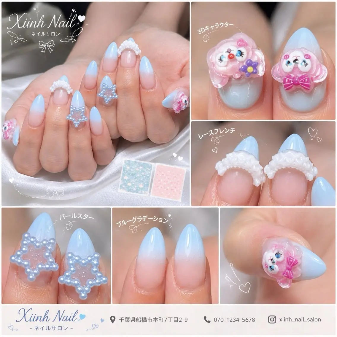 ネイル チークネイル 桜ネイル 長さ出し フラワーネイル フットネイル ハンドネイル XIINH NAIL SALONのネイルデザイン