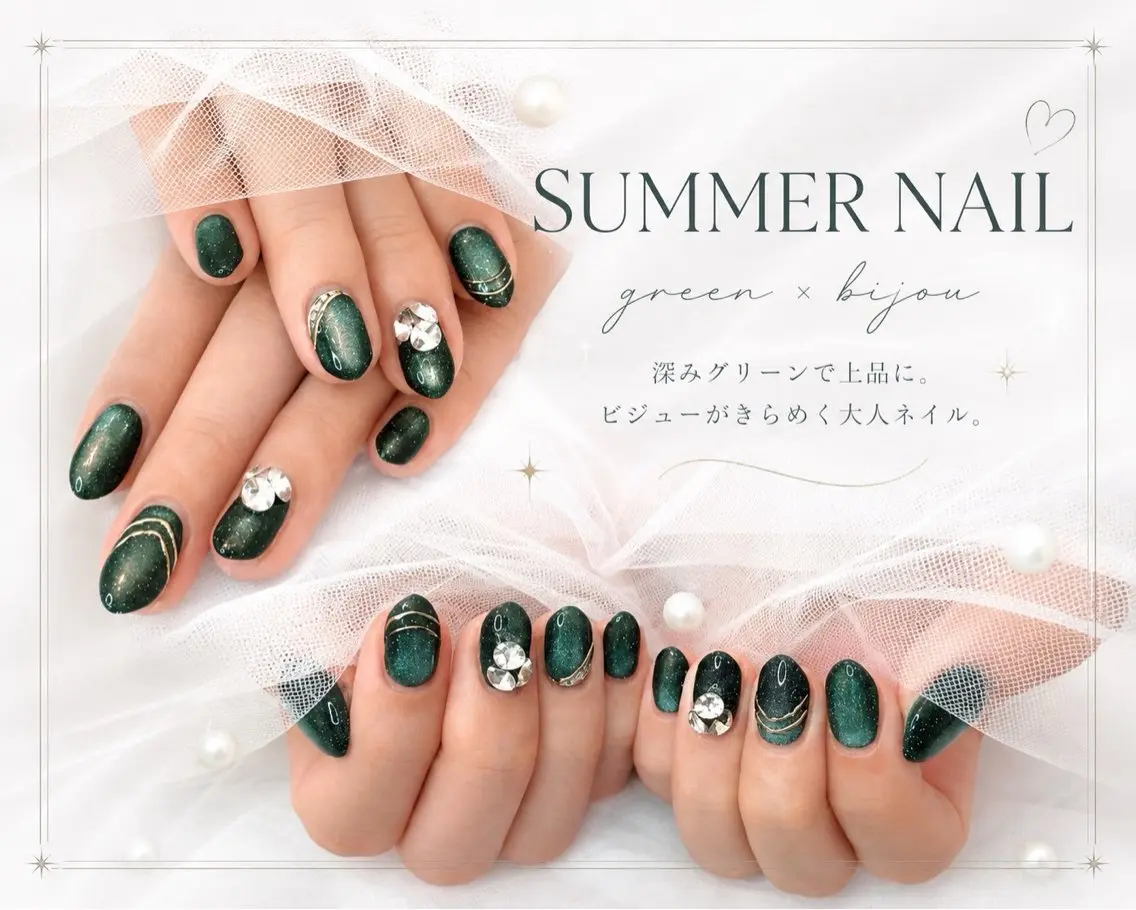 ネイル グリーン シンプルネイル 夏ネイル ハンドネイル REGINA ネイル/まつげ/眉のマツエク・マツパデザイン