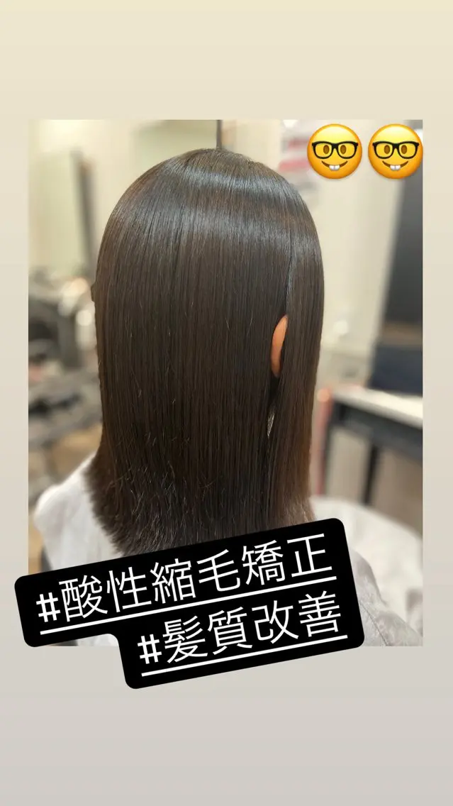 セミロング 縮毛矯正 カット 縮毛矯正 トリートメント ☆TAKAMI☆ ☆TAKAMI☆のヘアスタイル