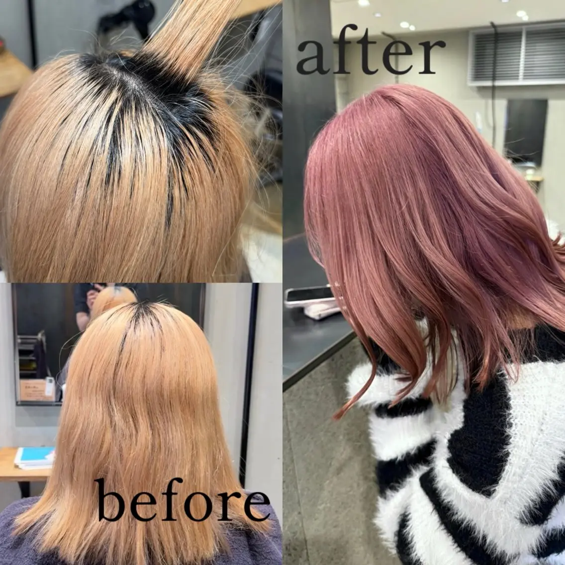 ミディアム ヘアカラー トリートメント 韓国ヘア/髪質改善 /カラー【美涼】のヘアスタイル