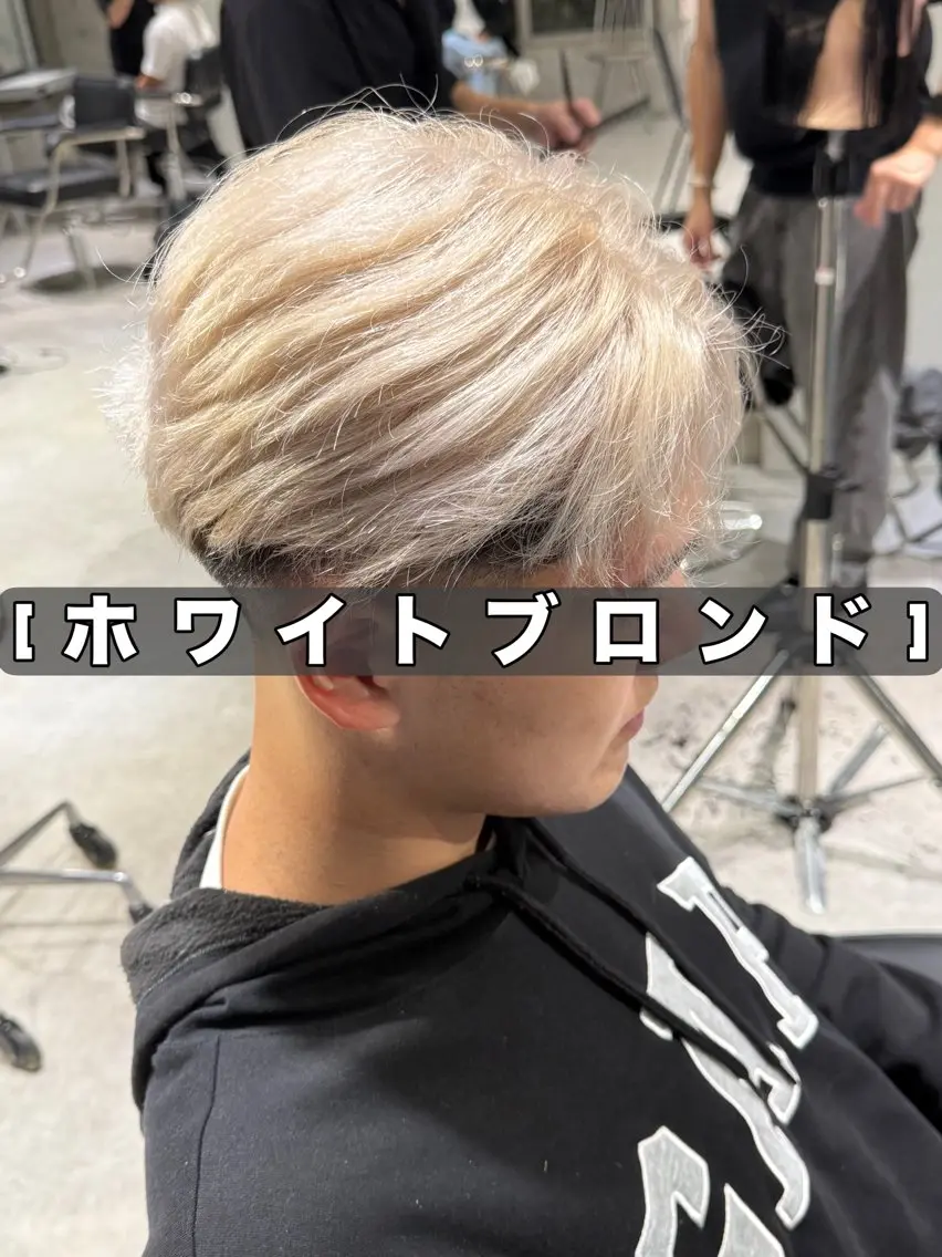 ミディアム カラー メンズ ブロンド ホワイトブロンド カット ヘアカラー 布施メンズ特化美容師 秋山 涼のヘアスタイル