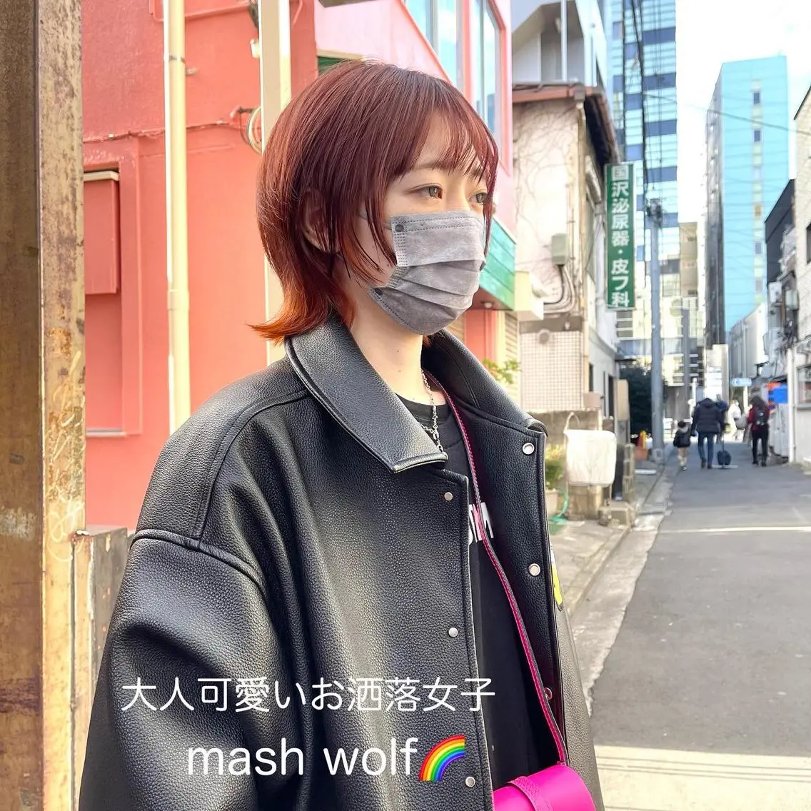 ミディアム カラー 黒崎 勝巳のヘアスタイル