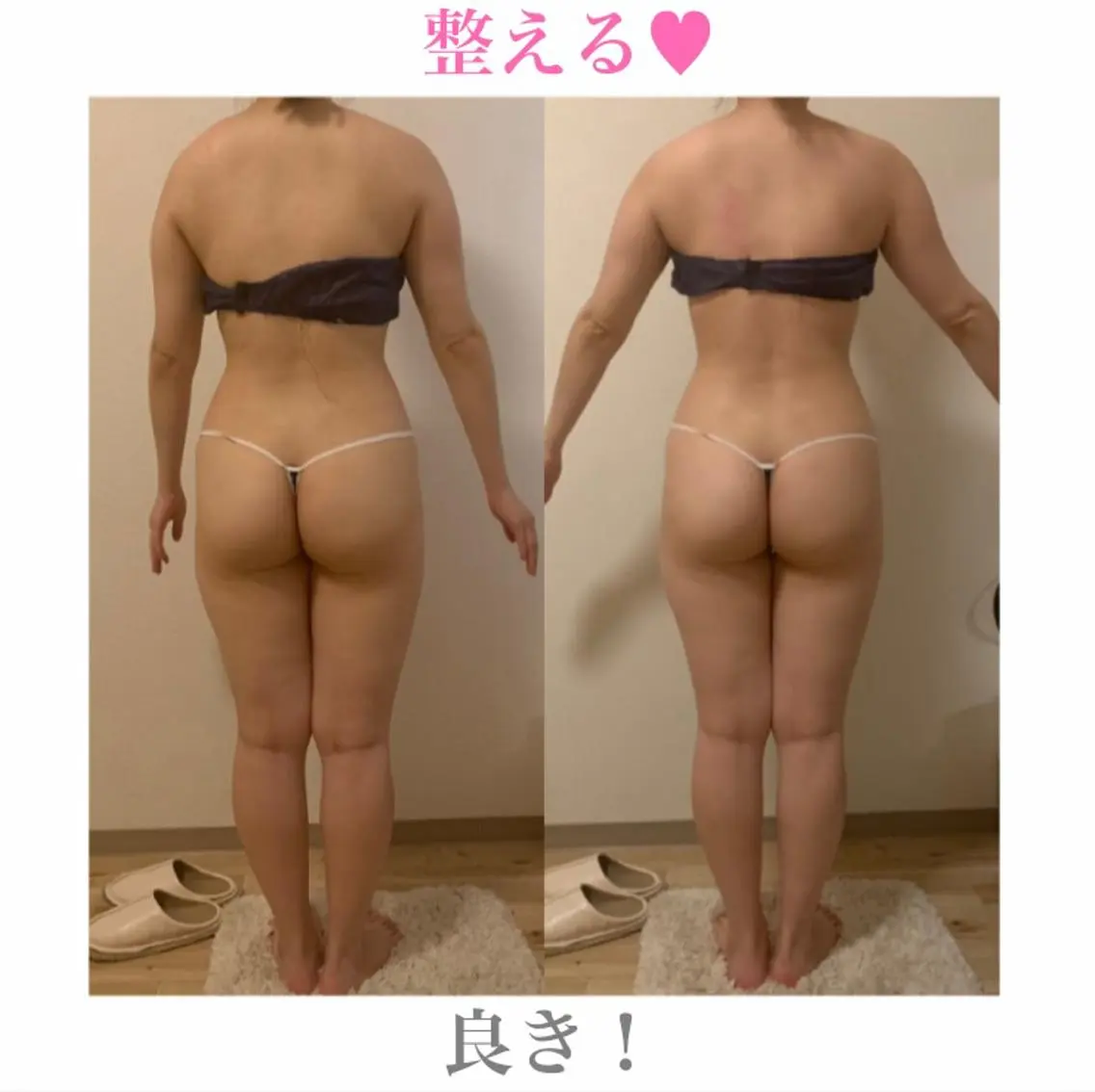 a room salonのエステ・リラクイメージ