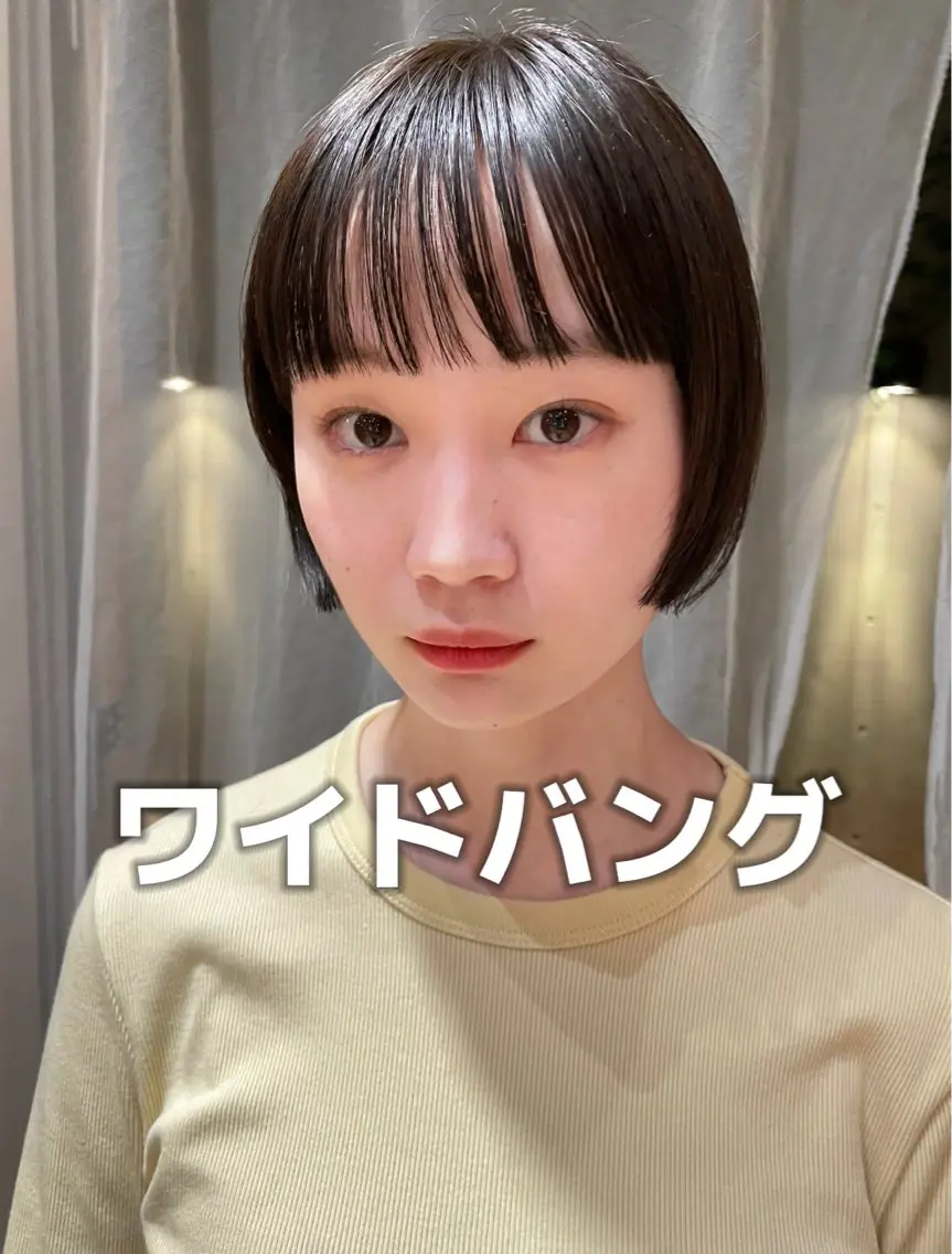 ショート カット トリートメント ボブ/ショート 吉田竣のヘアスタイル