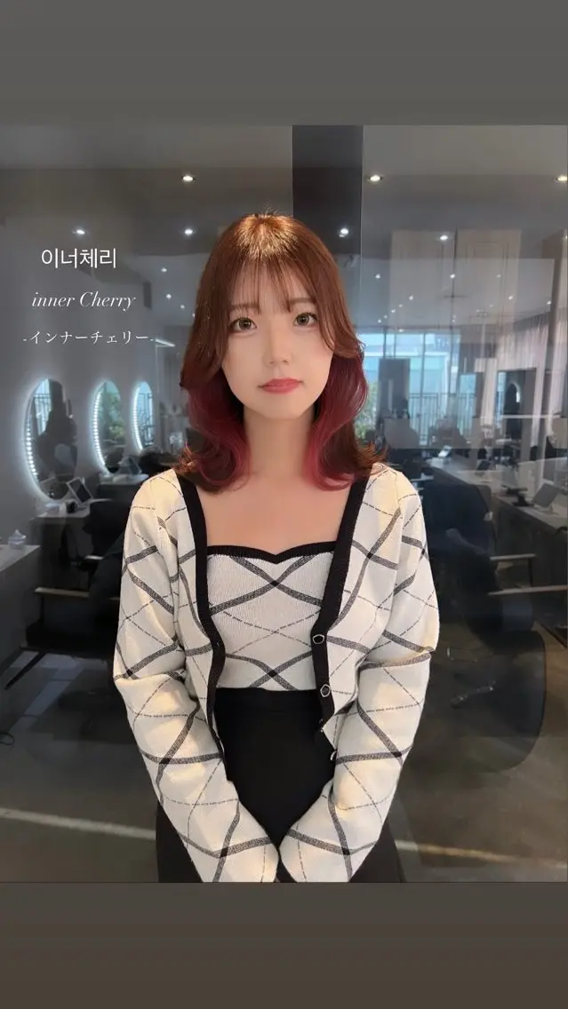 ミディアム カラー インナーカラー くびれヘア 韓国風ヘア ヘアカラー 韓国🇰🇷レイヤー 映える顔周り🩷のヘアスタイル