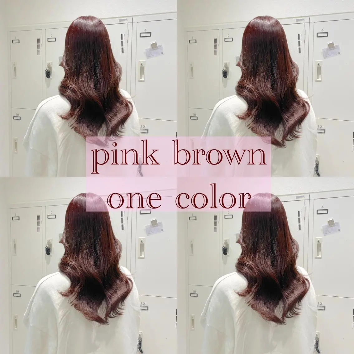 ロング カラー ブラウンカラー ピンクカラー ピンクブラウン ヘアカラー ピンクカラー🎀/ ミルクティー🍼花音のヘアスタイル