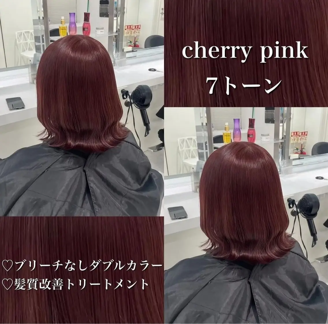 カラー 🤍ブリーチなし ブラウンhimi🤍のヘアスタイル