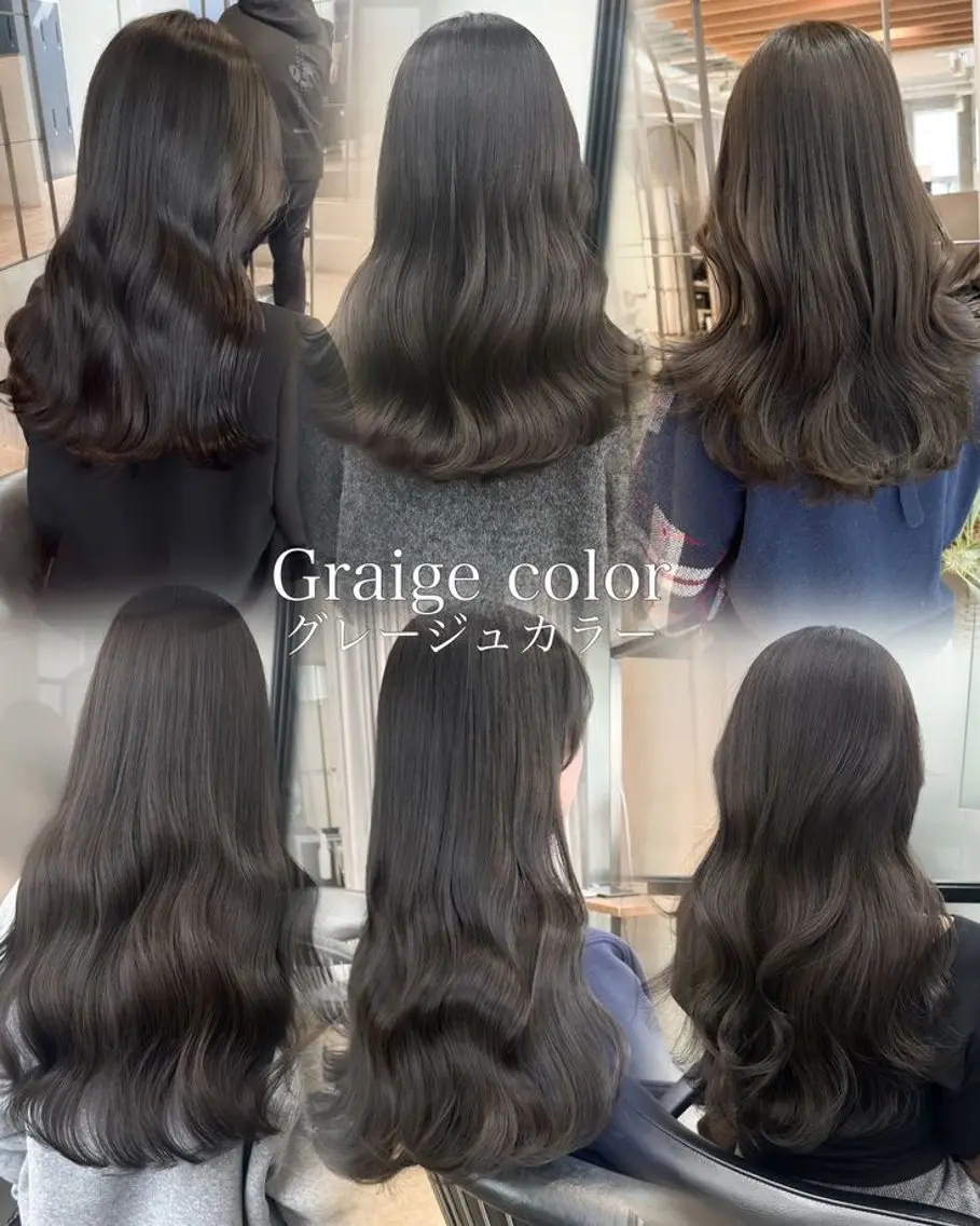 カラー ヘアカラー 倉敷La fith/ Renoのヘアスタイル