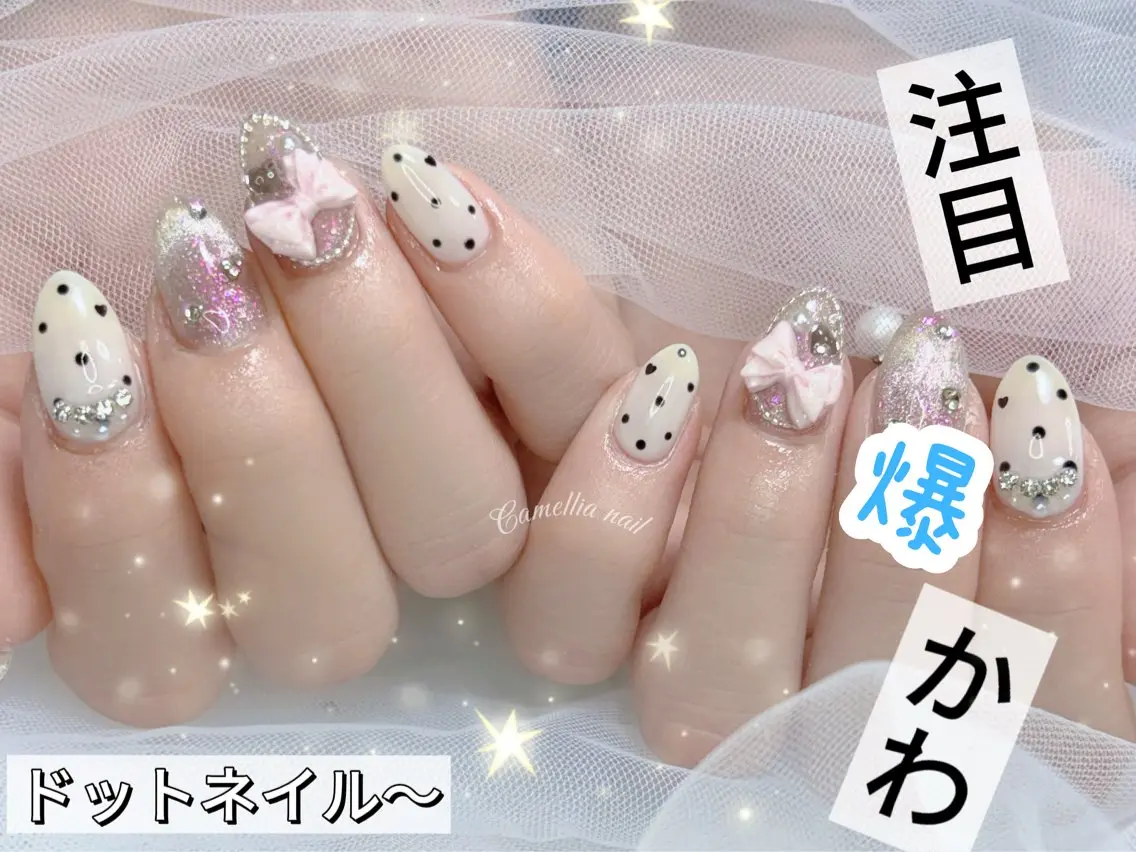 ネイル momoka デザイン長さだしのネイルデザイン